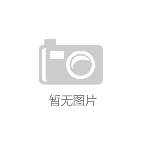 我国大幅下调征信服务收费标准